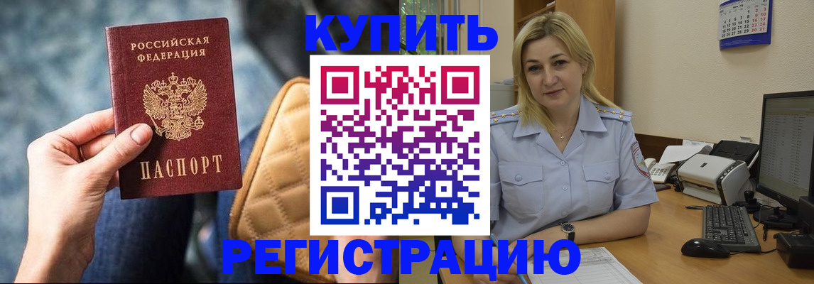 форма 3 в Озёрах